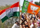 क्या यह भाजपा के विकल्प की तैयारी है