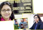 दिल्ली महिला आयोग की अध्यक्ष स्वाति मालीवाल का पति नवीन जयहिंद से हुआ तलाक,ट्वीटर के माध्यम से दी जानकारी,कहा-बहुत मिस करूंगी