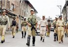 जम्मू-कश्मीर पुलिस अब और होगी हाईटेक...हेलीकॉप्टर, रोबोट, टोटल कॉन्टेनमेंट वेसल के बाद 50 हाईटेक यूएवी से होगी लैस 