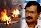 सोशल मीडिया यूजर्स सावधान! भड़काऊ वीडियो फैलाया तो दिल्ली सरकार करेगी कार्रवाई, IT Act 56A और IPC की धारा 153A और 506 के तहत दर्ज होगा मुकदमा