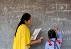 कोरोना इफेक्टः : आपात परिस्थितियों में कैसे करें मूल्यांकन?