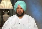 Corona Update : पंजाब सरकार ने 1 मई तक बढ़ाई लॉकडाउन की अवधि, ओडिशा के बाद लॉकडाउन बढ़ाने वाला देश का दूसरा राज्य बना पंजाब