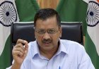 Corona Update : दिल्ली सरकार भी लॉकडाउन खोलने को तैयार, जानिए दिल्लीवासियों को क्या मिलेगी छूट? क्या खुलेगा और क्या रहेगा बंद?