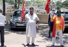 Corona Update : कोरोना संकट के बीच फुसरो में यूनाईटेड कोल वर्कर्स यूनियन का प्रदर्शन,प्रधानमंत्री के नाम एसडीओसीएम परियोजना पदाधिकारी को सौंपा मांग पत्र,कामगारों की समस्याओं के समाधान की अपील