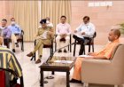 Lockdown-4.0 : उत्तर प्रदेश के मुख्यमंत्री योगी आदित्यनाथ का अधिकारियों को निर्देश,कहा-प्रवासी कामगारों की जरूरतों का रखें विशेष ध्यान,उनकी हर समस्या का करें समाधान