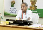राजस्थान सरकार कोरोना टेस्टिंग में पड़ोसी राज्यों की करेगी मदद,मुख्यमंत्री अशोक गहलोत ने किया ऐलान, अधिकारियों को दिए जरूरी निर्देश