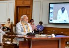 प्रधानमंत्री नरेंद्र मोदी ने बुलाई सर्वदलीय बैठक, पार्टी अध्यक्ष भारत-चीन मसले पर करेंगे चर्चा,AAP, RJD और AIMIM  को न्योता नहीं