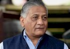 केंद्रीय मंत्री और पूर्व सेनाध्यक्ष वीके सिंह का बड़ा दावा, टेंट में आग लगने के चलते हुई थी भारत-चीन सैनिकों के बीच हिंसक झड़प