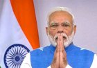 प्रधानमंत्री नरेंद्र मोदी आज शाम 4 बजे राष्ट्र को करेंगे संबोधित,नोटबंदी से लेकर विश्वव्यापी कोरोना महामारी और भारत-चीन तनाव के बीच पीएम का यह 13वां संबोधन होगा