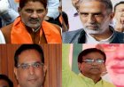 हरियाणा बीजेपी अध्यक्ष सुभाष बराला की हो सकती है छुट्टी,कृष्णपाल गुर्जर, महीपाल ढांडा और ओमप्रकाश धनखड़ में से किसी एक का अध्यक्ष बनना तय, जल्द दो सकता है ऐलान 