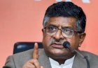 केंद्र ने बताया अतिक्रमण , सोशल मीडिया की नई गाइडलाइन पर डीएम ने पत्रकार को भेजा नोटिस