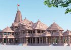 अयोध्या : अब 70 नहीं 107 एकड़ का होगा राम मंदिर परिसर, ट्रस्ट ने खरीदी और जमीन