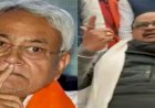 बिहार में जेडीयू के विधायक बोले- लड़ाकू आदमी हैं हम, मेरे पास रिवाल्वर रहता है जरूरत पड़ेगी तो ठोक देंगे