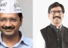 केजरीवाल और सोरेन के खिलाफ आक्रमक होगी BJP, पीएम मोदी के साथ बैठक में तोड़े थे प्रोटोकॉल
