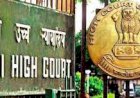 न्यायिक अधिकारियों को भी फ्रंटलाइन वर्कर घोषित करने पर विचार करे सरकार