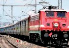 पूर्व मध्य रेलवे ने रद्द की ये 6 ट्रेनें, बिहार से गुजरने वाली ये 9 ट्रेनें भी रहेंगी रद्द, पढ़ें पूरी सूची