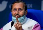 साल 2021 के अंत तक देश में सभी लग जाएगा कोरोना वैक्सीन का टीका, केंद्रीय मंत्री प्रकाश जावड़ेकर का ऐलान