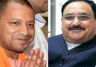 यूपी और योगी पर कयासों के बीच अब BJP चीफ जेपी नड्डा करेंगे अहम मीटिंग