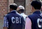 ना जींस, ना टी-शर्ट और ना स्पोर्ट्स शूज...अब केवल फॉर्मल कपड़े पहनेंगे CBI के अफसर-स्टाफ, आदेश जारी