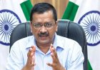 दिल्ली का नया अनलॉक प्लान घोषित, ऑड-ईवन के आधार पर खुलेंगे मॉल और बाजार
