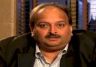 पीएनबी घोटाले का आरोपी मेहुल चोकसी बोला- भारत से भागा नहीं, जानिए देश छोड़ने की क्या बताई वजह