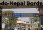 भारत और नेपाल के बीच विवाद की वजह बने इन 14 जगहों का हुआ सर्वे, जानें कौन से हैं ये स्थान