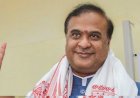 दो से ज्यादा बच्चे हुए तो सरकारी योजनाओं का लाभ नहीं, असम के सीएम हिमंत बिस्व सरमा का बड़ा ऐलान