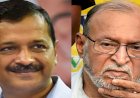 डीटीसी बस घोटाले में केजरीवाल सरकार को क्लीन चिट, एलजी द्वारा बनाए पैनल को जांच में नहीं मिली कोई गड़बड़ी