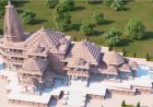 राम मंदिर निर्माण में लगे आरोपों से संघ नाखुश! चंपत राय को चित्रकूट बुलाकर मांगी सफाई, अब ये करेंगे निगरानी