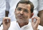 उपेंद्र कुशवाहा ने RJD के सुर में मिलाया सुर, बोले-जातीय जनगणना होना ही चाहिए