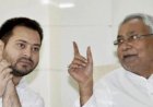 क्‍या सियासत में करीब आ रहे हैं आप और सीएम नीतीश कुमार? सवाल पर तेजस्‍वी ने दिया ये जवाब