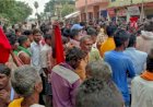 माले नेता हत्या मामले में आया नया मोड़, पेड़ की डाली गिरने से गई थी जान, तीन आरोपी गिरफ्तार