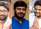 हार्दिक, कन्हैया, मेवानी... युवा नेताओं को आउटसोर्स क्यों कर रही कांग्रेस, समझें- क्या है रणनीति