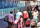 अब रेल का सफर होगा और सुहाना, यात्रियों की सुरक्षा RPF अफसरों के हाथों में होगी