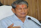 कांग्रेस में कौन होगा मुख्यमंत्री चेहरा? : हरीश रावत