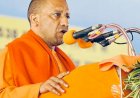 उत्तराखंड में भरेंगे यूपी सीएम योगी आदित्यनाथ  चुनावी हुंकार, कपकोट विधानसभा सीट में हो सकती है रैली