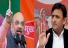 मुलायम सिंह बेटे अखिलेश के लिए मांगेंगे वोट, अमित शाह करहल में करेंगे घेराव : UP Chunav 2022 Live Updates