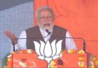 दर्द काफी हुआ तो मुंह खोला होगा: पीएम मोदी, कुमार विश्वास का जिक्र कर केजरीवाल पर खूब बरसे पीएम मोदी