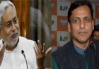 नित्यानंद राय और नीतीश कुमार को लेकर क्या सोच रही भाजपा, बिहार के CM पद पर गृह राज्य मंत्री का बड़ा बयान