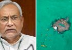 नालंदा में नीतीश कुमार से महज 15 फीट की दूरी पर विस्फोट, मची अफरा-तफरी