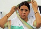 दो साल बाद राबड़ी बनीं नेता प्रतिपक्ष, विधान परिषद के कार्यकारी सभापति ने स्वीकार किया जगदानंद सिंह का अनुरोध