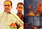 MP के सीएम ने बताया- गुंडों से छुड़ाए 21000 एकड़ जमीन, गरीबों में बाँटेंगे, ‘दंगों में जो घर जले, उनको मामा बनवाएगा’