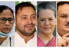 बिहार में RJD, बंगाल में 'दीदी',  महाराष्ट्र-छत्तीसगढ़ में कांग्रेस का जलवा; भाजपा चित
