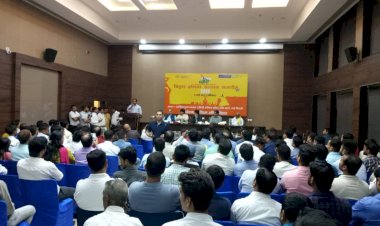 बिहार प्रतिभा सम्मान समारोह 2019