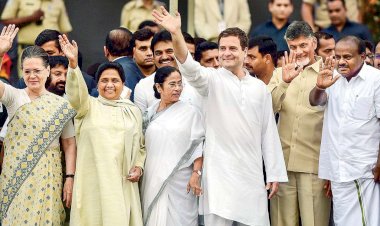 नतीजों से पहले विपक्षी दल करेंगे रणनीति पर चर्चा  