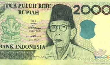 मुस्लिम देश ‘इंडोनेशिया’ के नोट पर विराजमान है ‘भगवान गणेश’