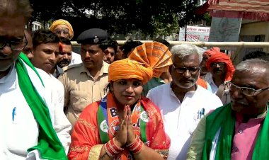 सीवान से जदयू की कविता सिंह जीतकर पहली बार पहुंची संसद