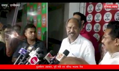 मंडावी की हत्या की सीबीआई जांच हो – बृजमोहन अग्रवाल