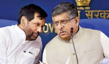 बिहार से रविशंकर प्रसाद समेत आठ सांसद हो सकते हैं मंत्रिमंडल में शामिल