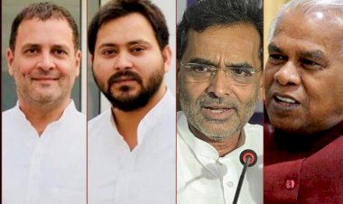 हम मुखिया जीतनराम मांझी के बदले सुर, तेजस्वी की सीएम उम्मीदवारी पर करेंगे पुनर्विचार